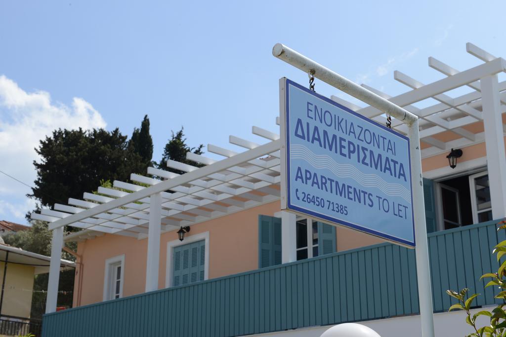 Tsonas Apartments Ligia Zewnętrze zdjęcie